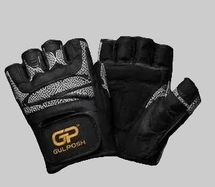 Gulposh Fingerless Performance Gloves.